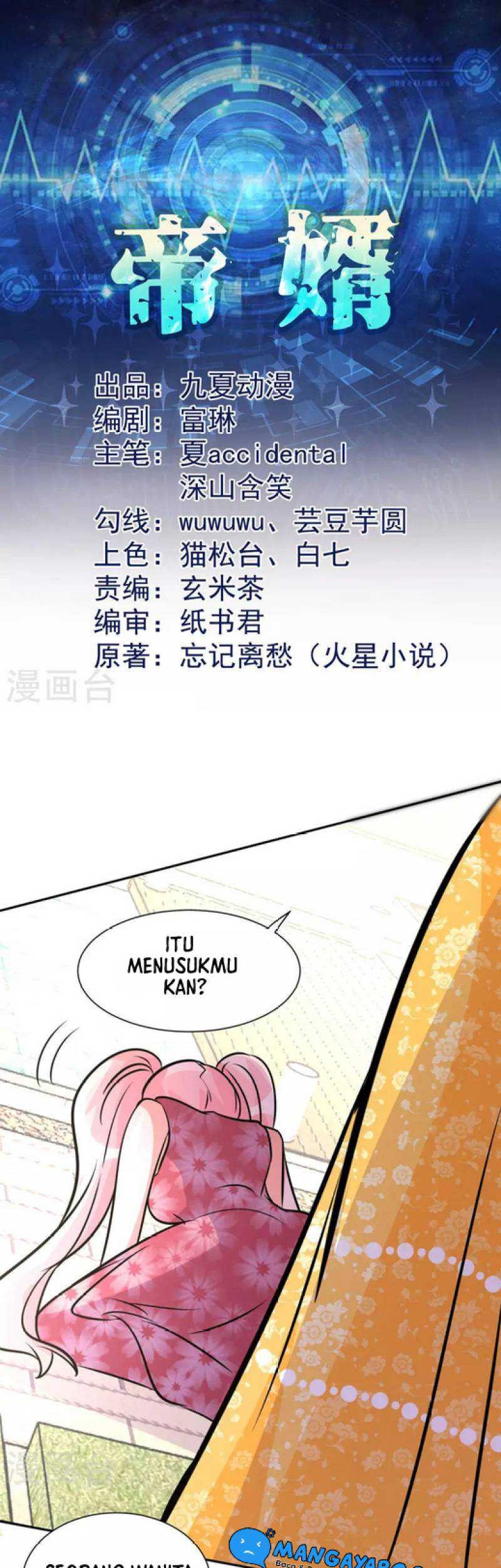 Emperor Son In Law chapter 67 halaman 2