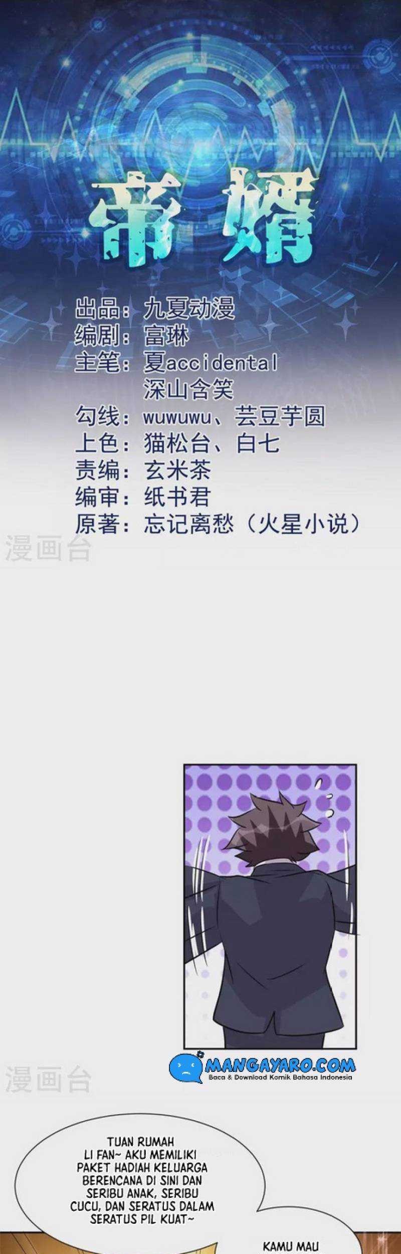 Emperor Son In Law chapter 68 halaman 2