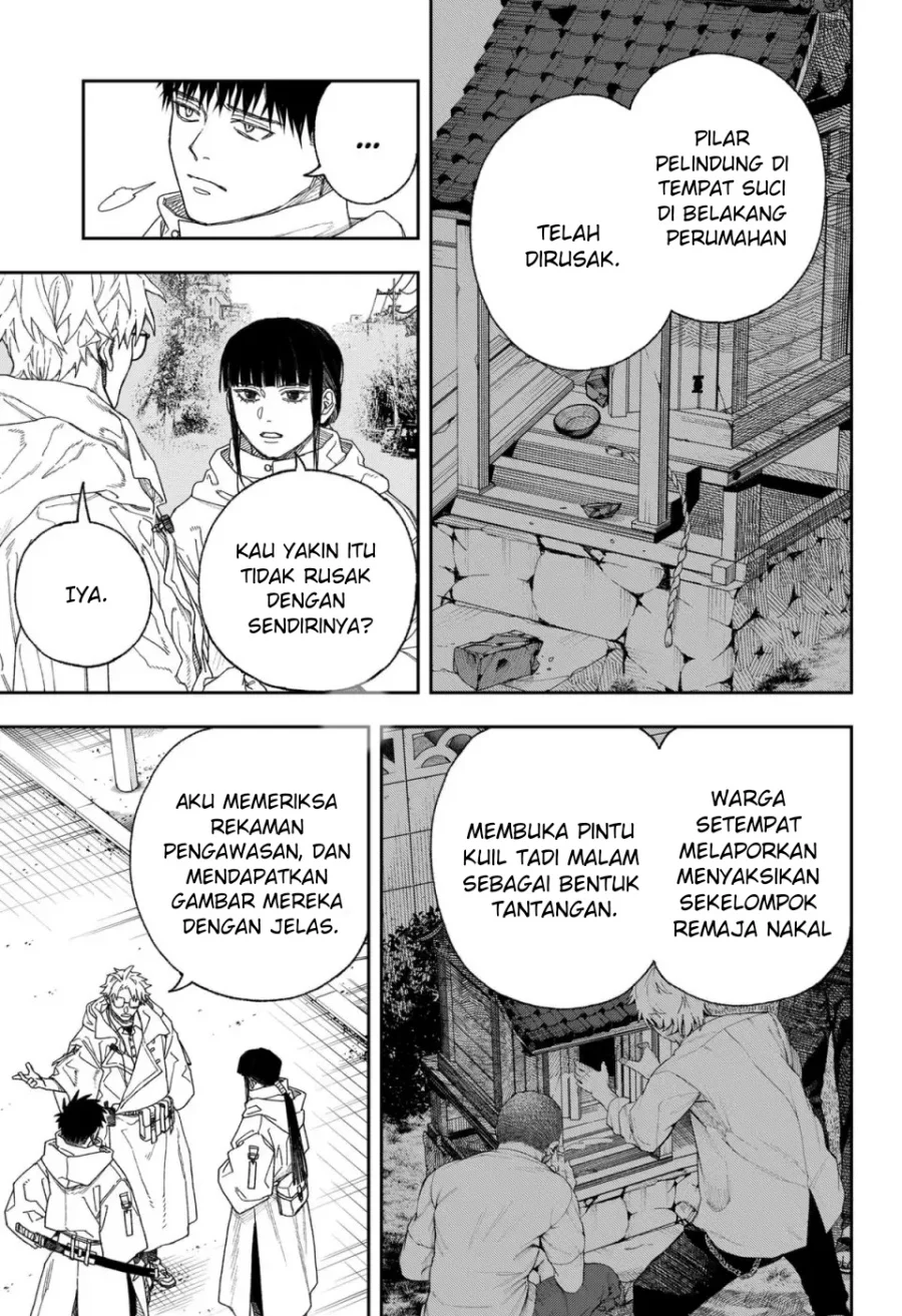 Empyreal Cabinet Bab 1 halaman 43