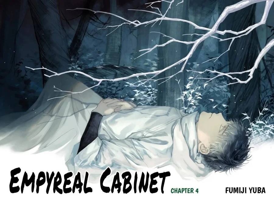 Empyreal Cabinet Bab 4 halaman 4