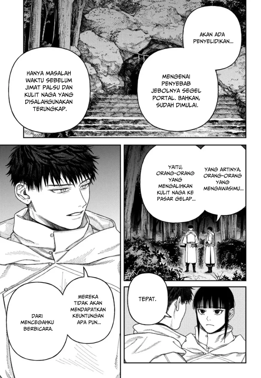 Empyreal Cabinet Bab 4 halaman 14
