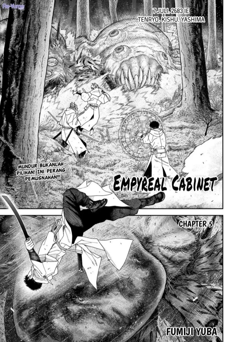 Empyreal Cabinet Bab 5 halaman 2