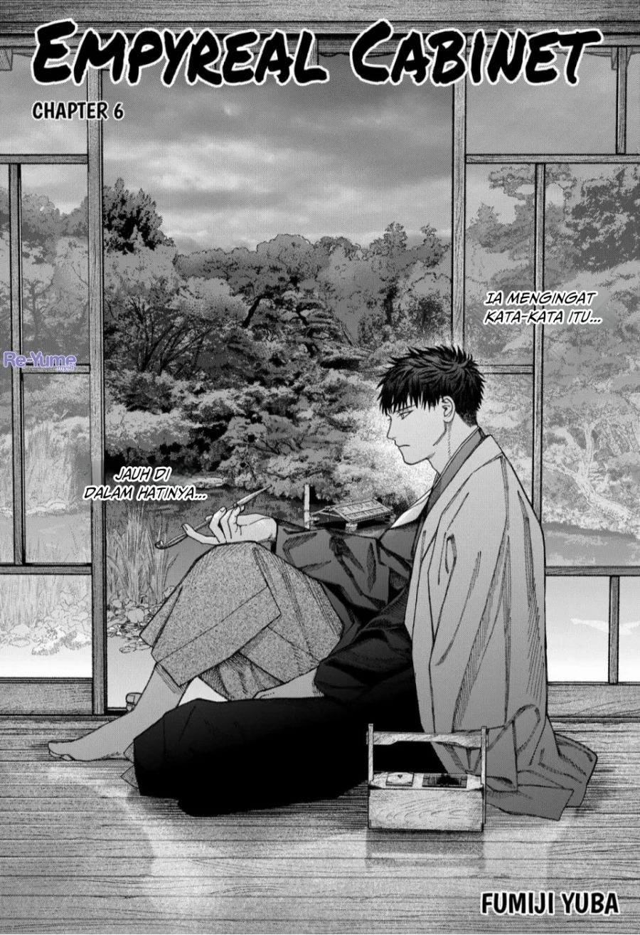 Empyreal Cabinet chapter 6 halaman 4