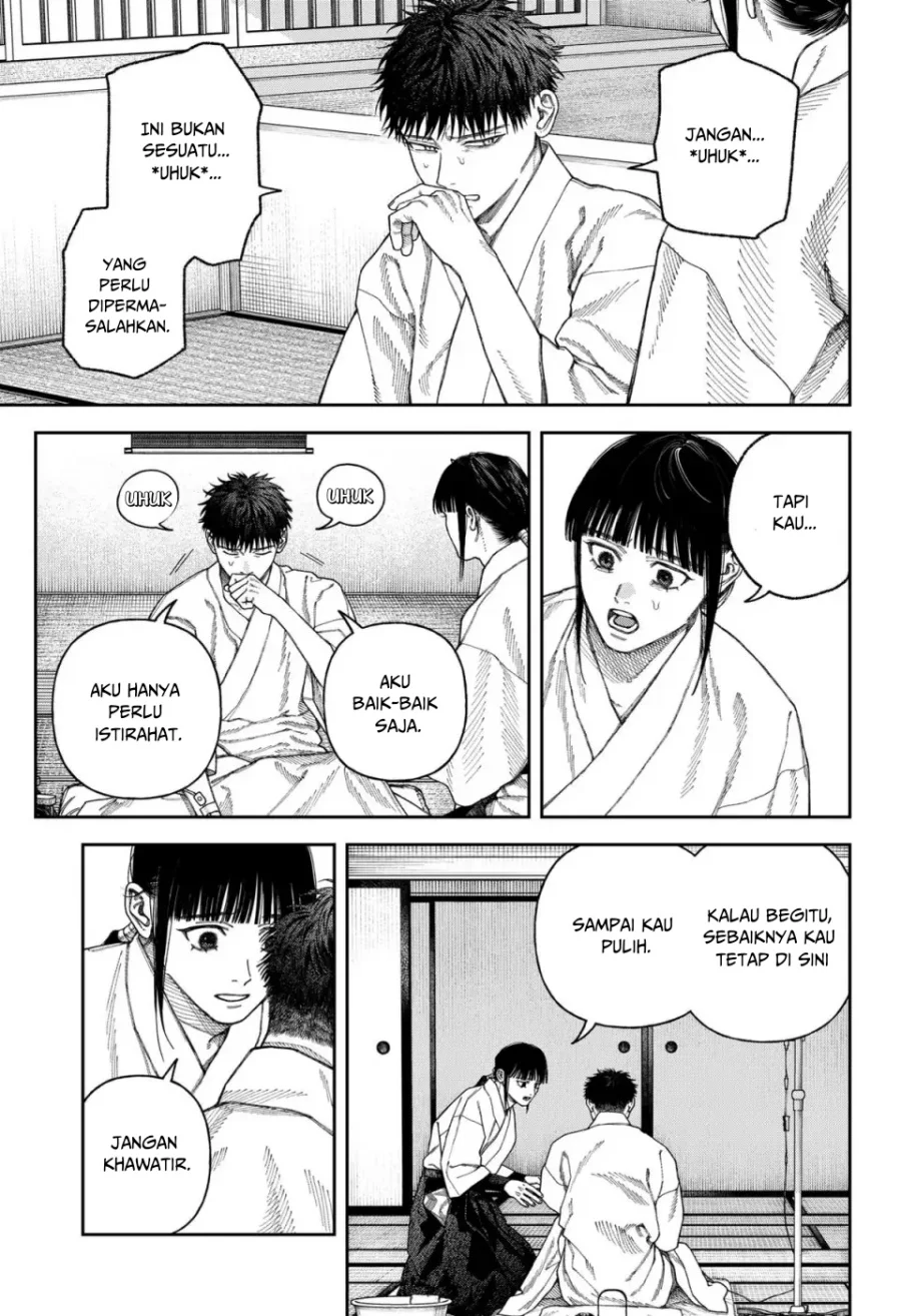 Empyreal Cabinet chapter 6 halaman 8