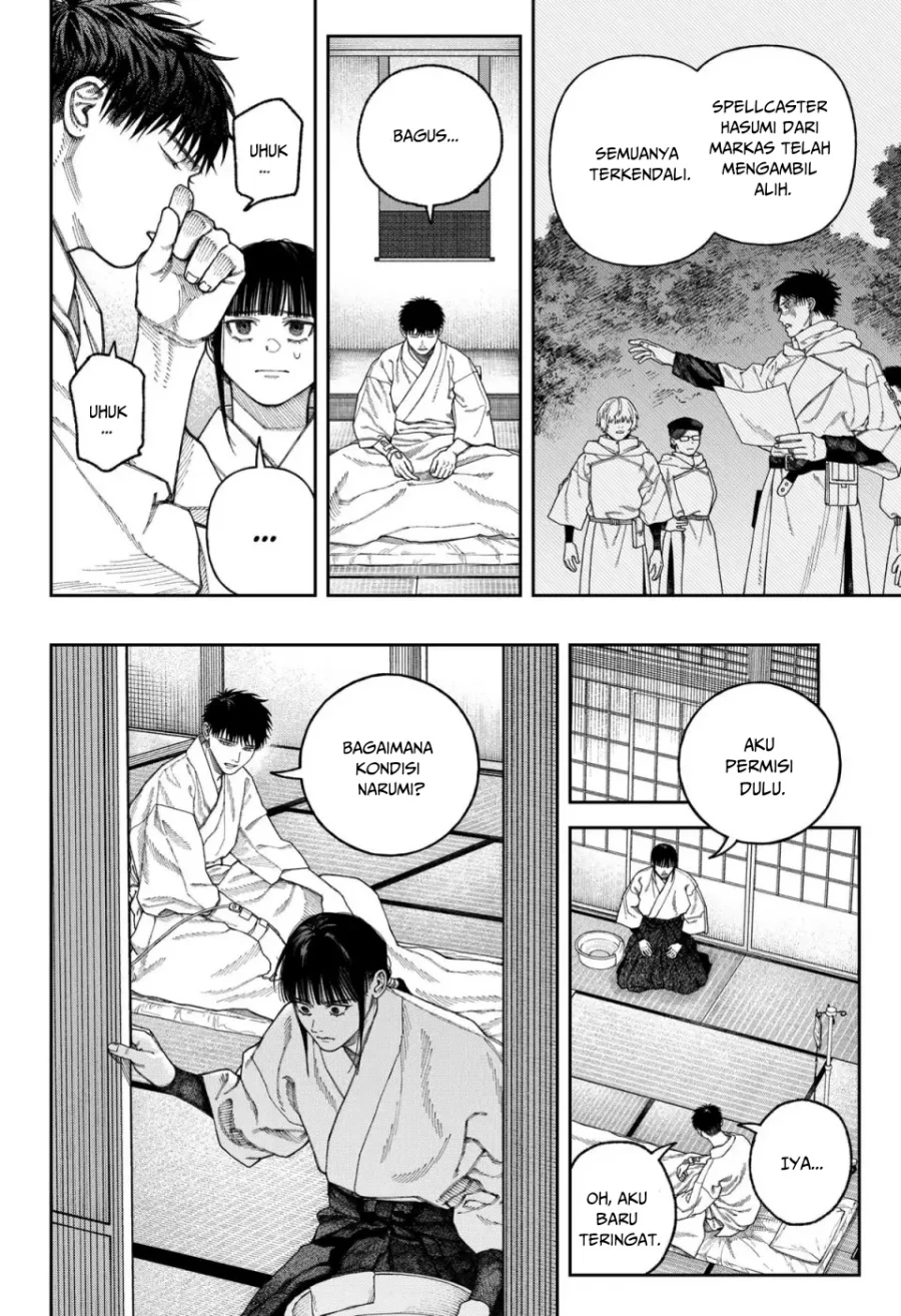Empyreal Cabinet chapter 6 halaman 9