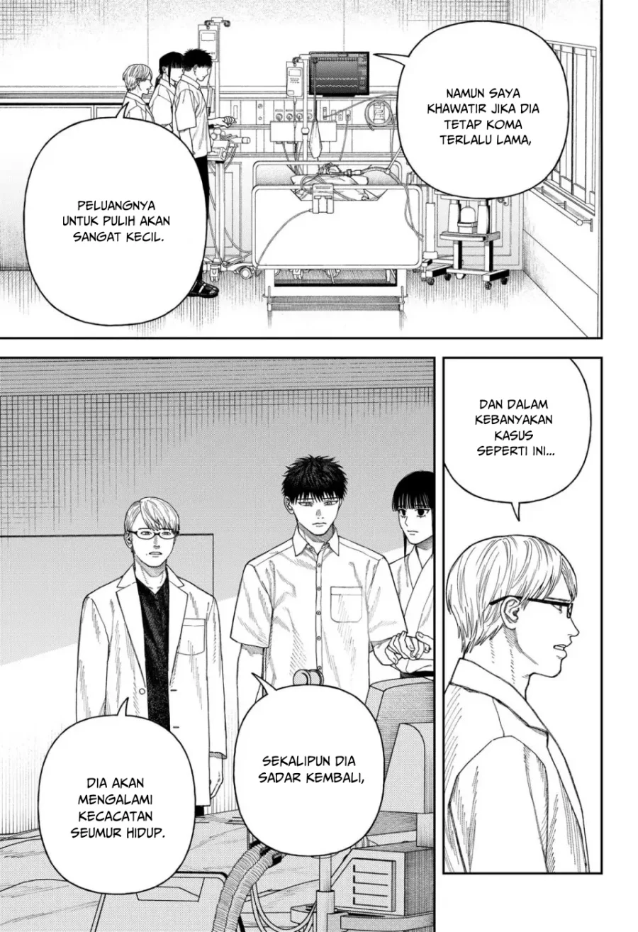 Empyreal Cabinet chapter 6 halaman 12