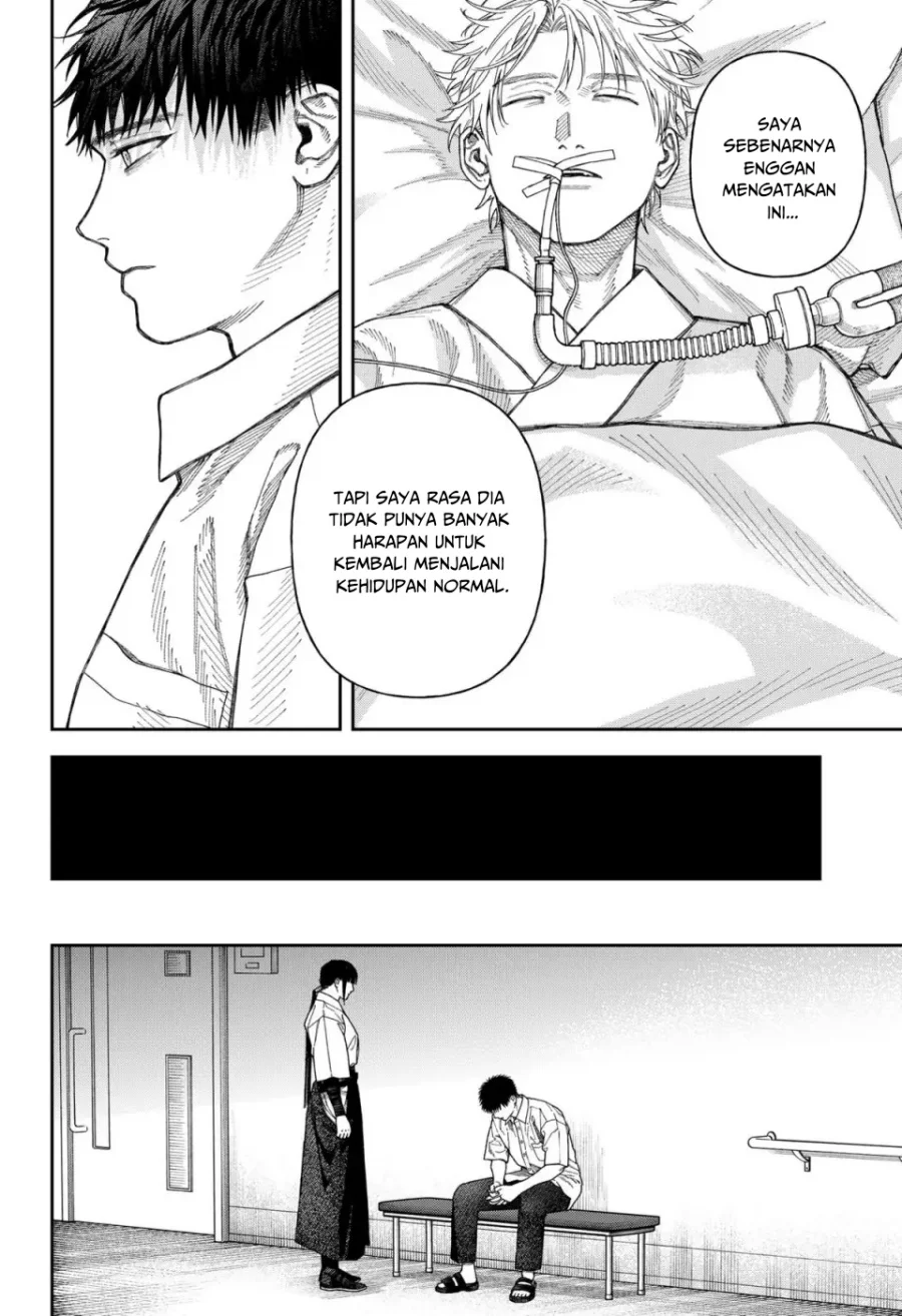 Empyreal Cabinet chapter 6 halaman 13