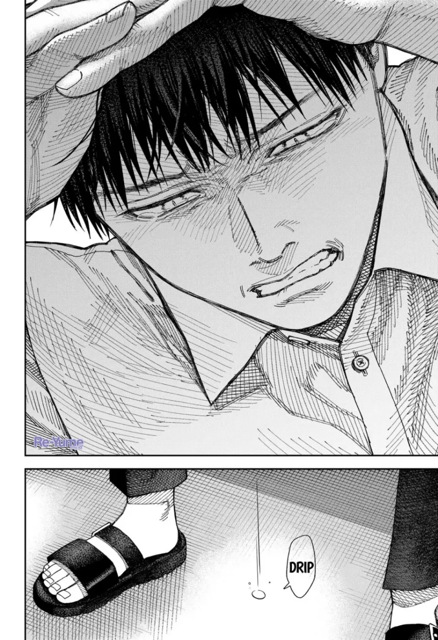 Empyreal Cabinet chapter 6 halaman 15