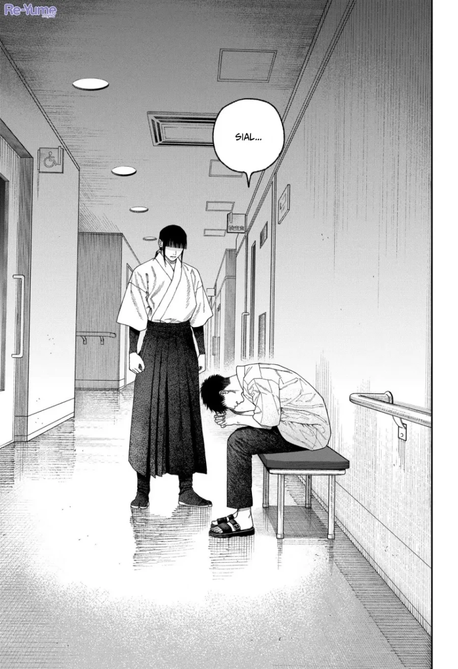 Empyreal Cabinet chapter 6 halaman 16