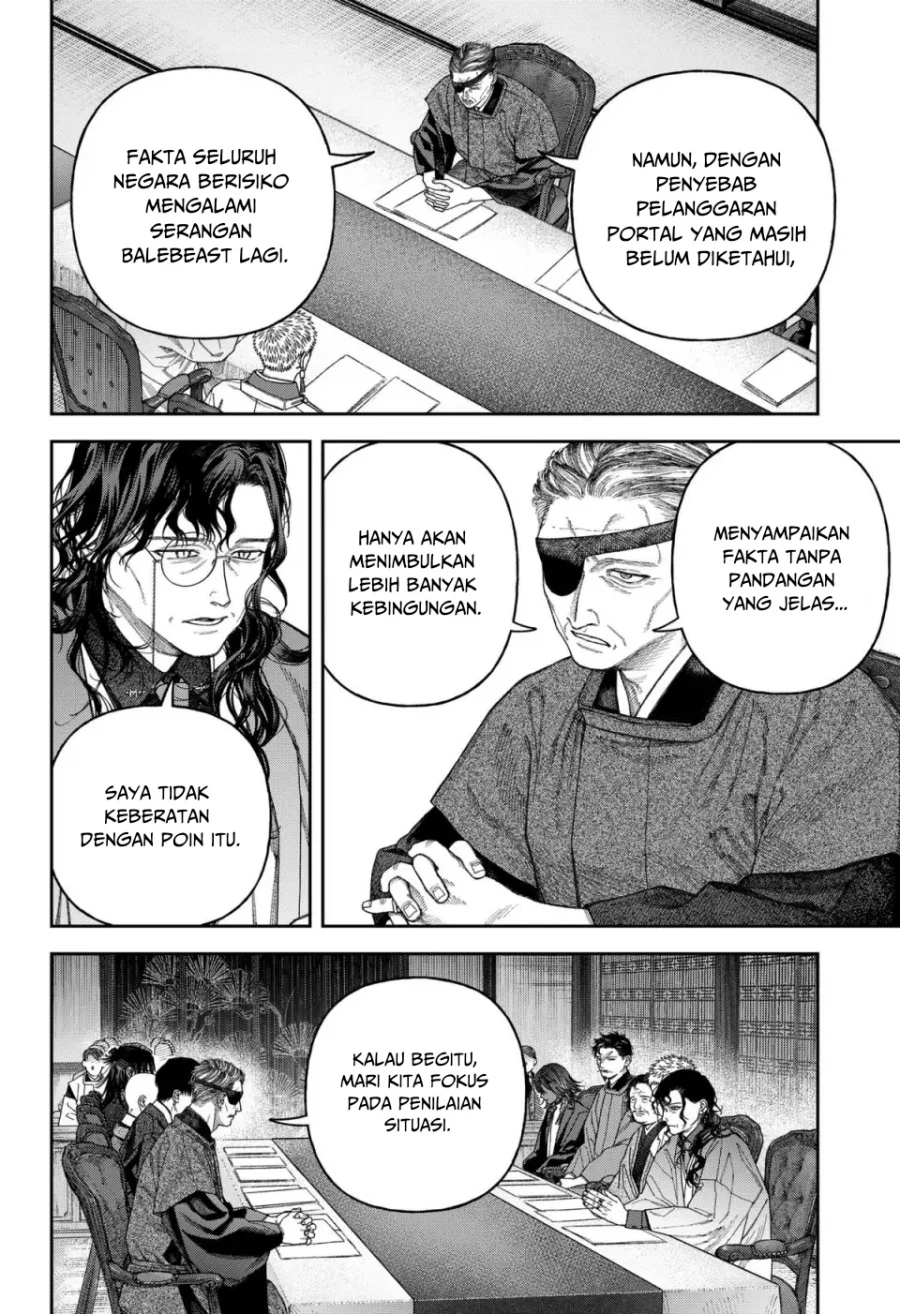 Empyreal Cabinet chapter 6 halaman 22
