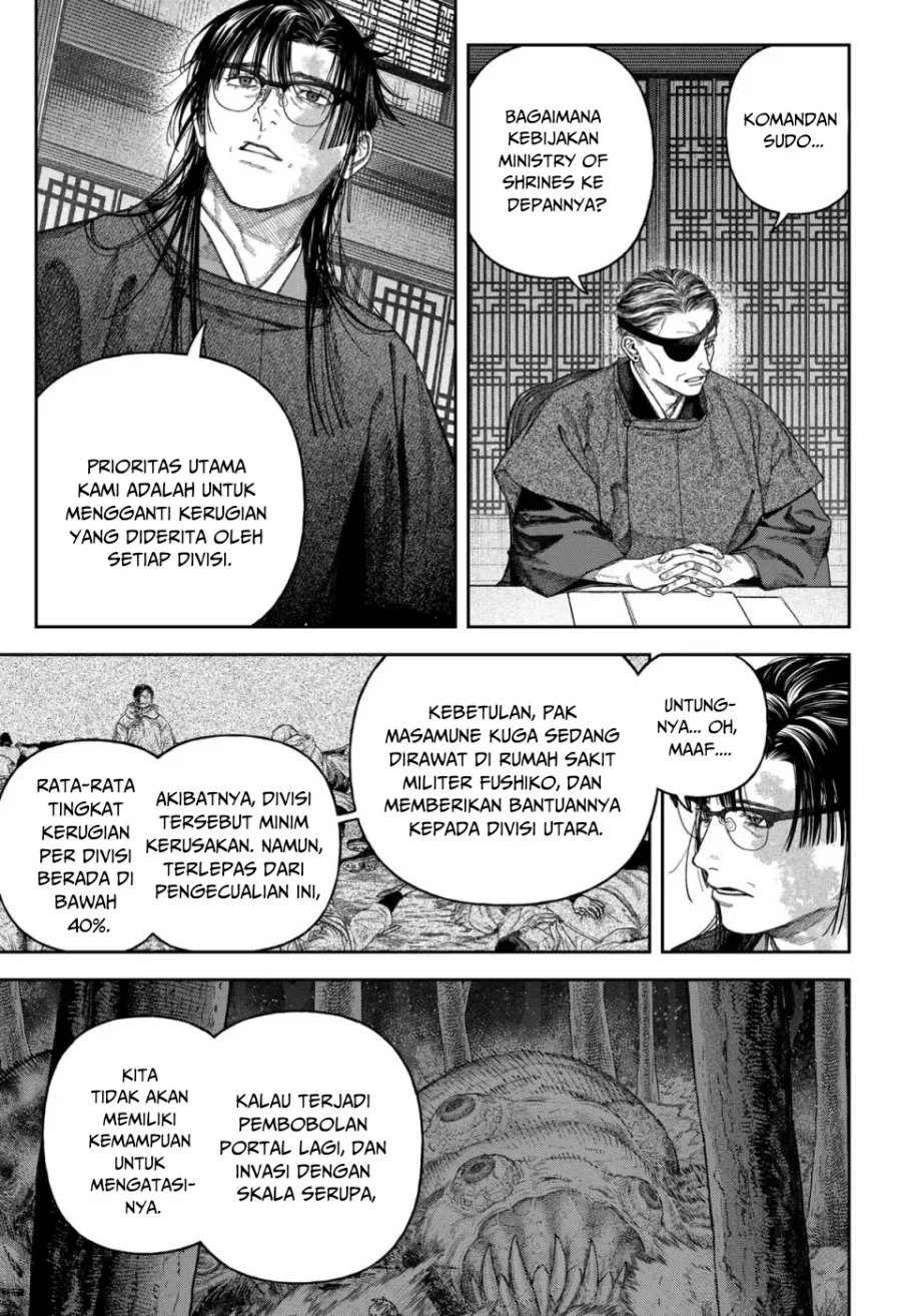 Empyreal Cabinet chapter 6 halaman 23