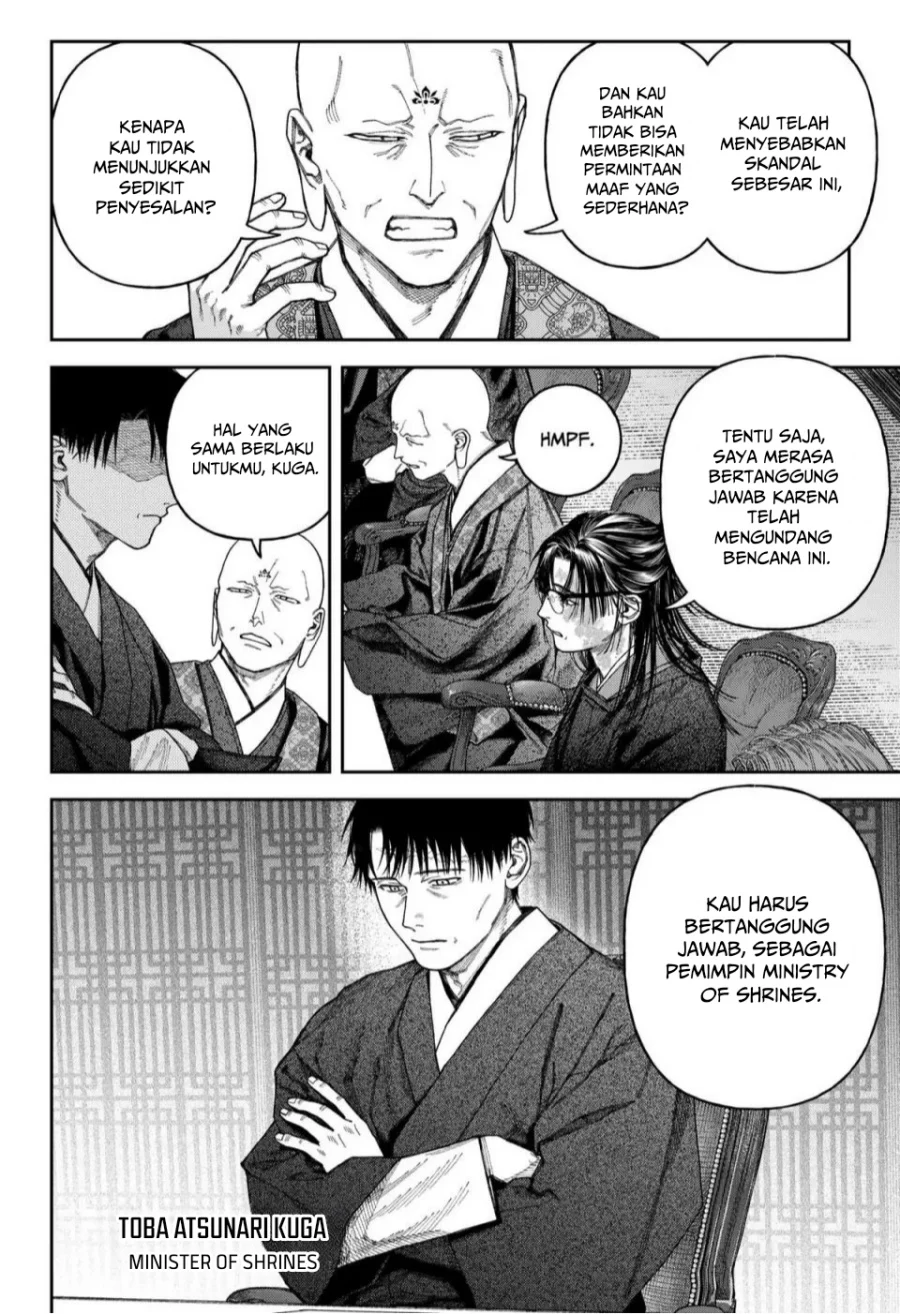 Empyreal Cabinet chapter 6 halaman 28