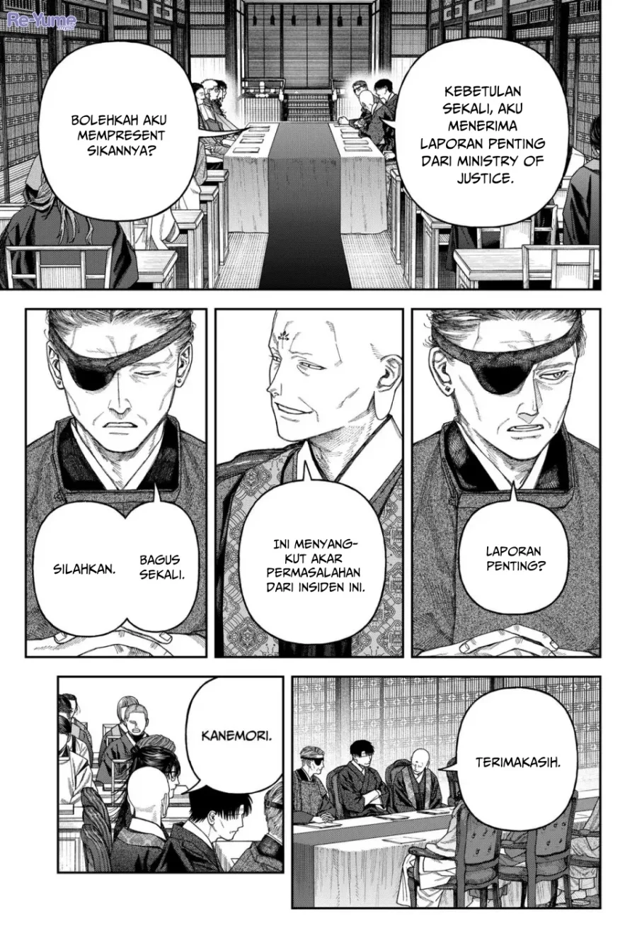 Empyreal Cabinet chapter 6 halaman 33