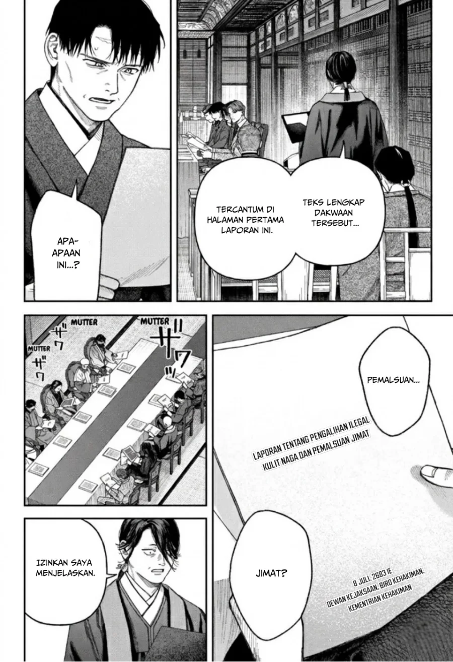 Empyreal Cabinet chapter 6 halaman 36