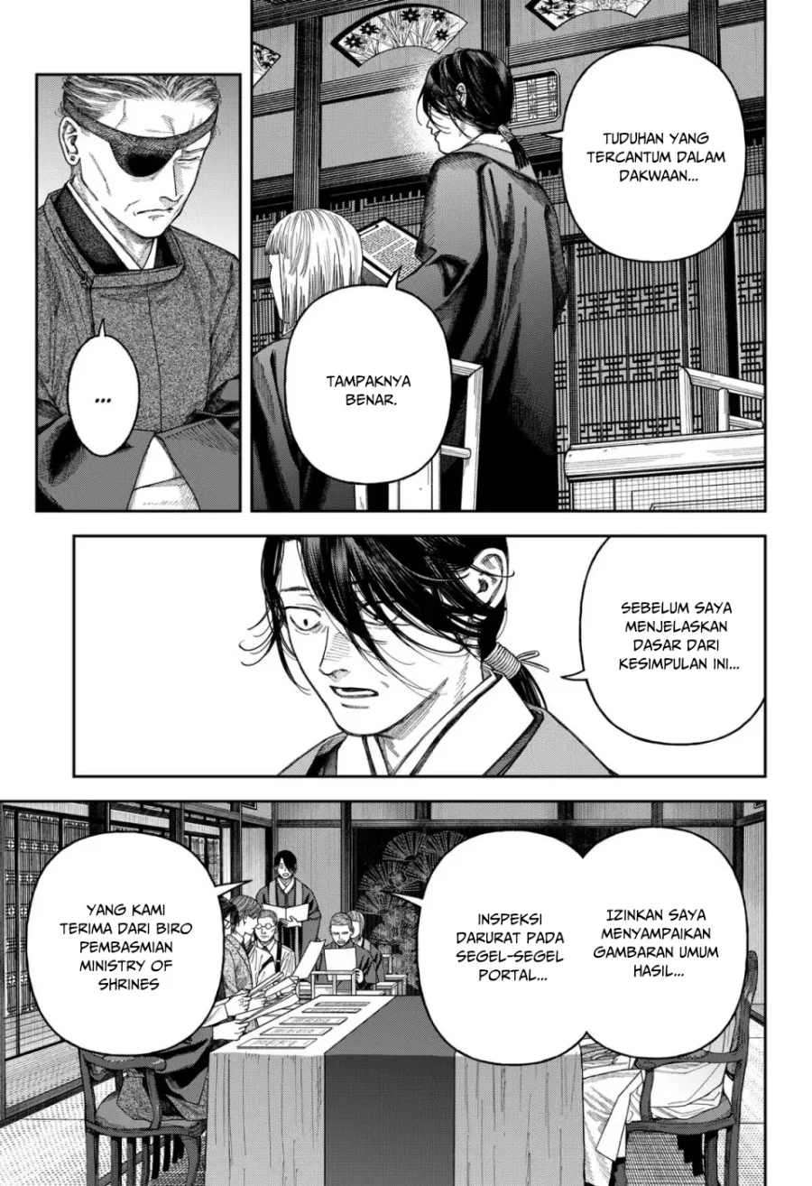Empyreal Cabinet chapter 6 halaman 37