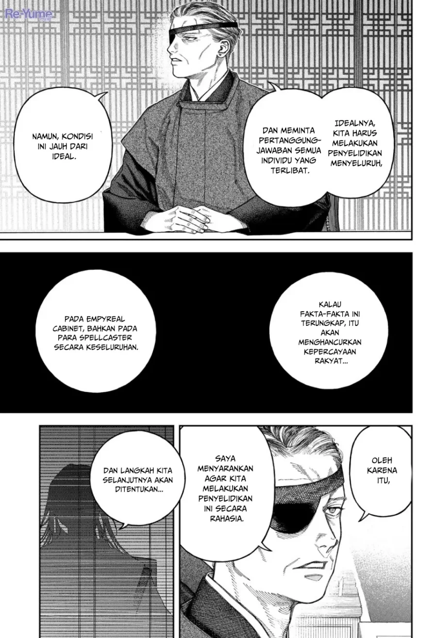 Empyreal Cabinet chapter 6 halaman 45