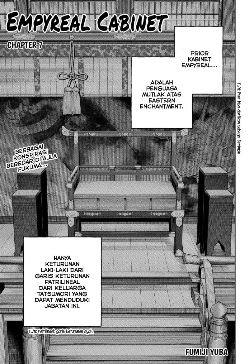 Empyreal Cabinet chapter 7 halaman 2