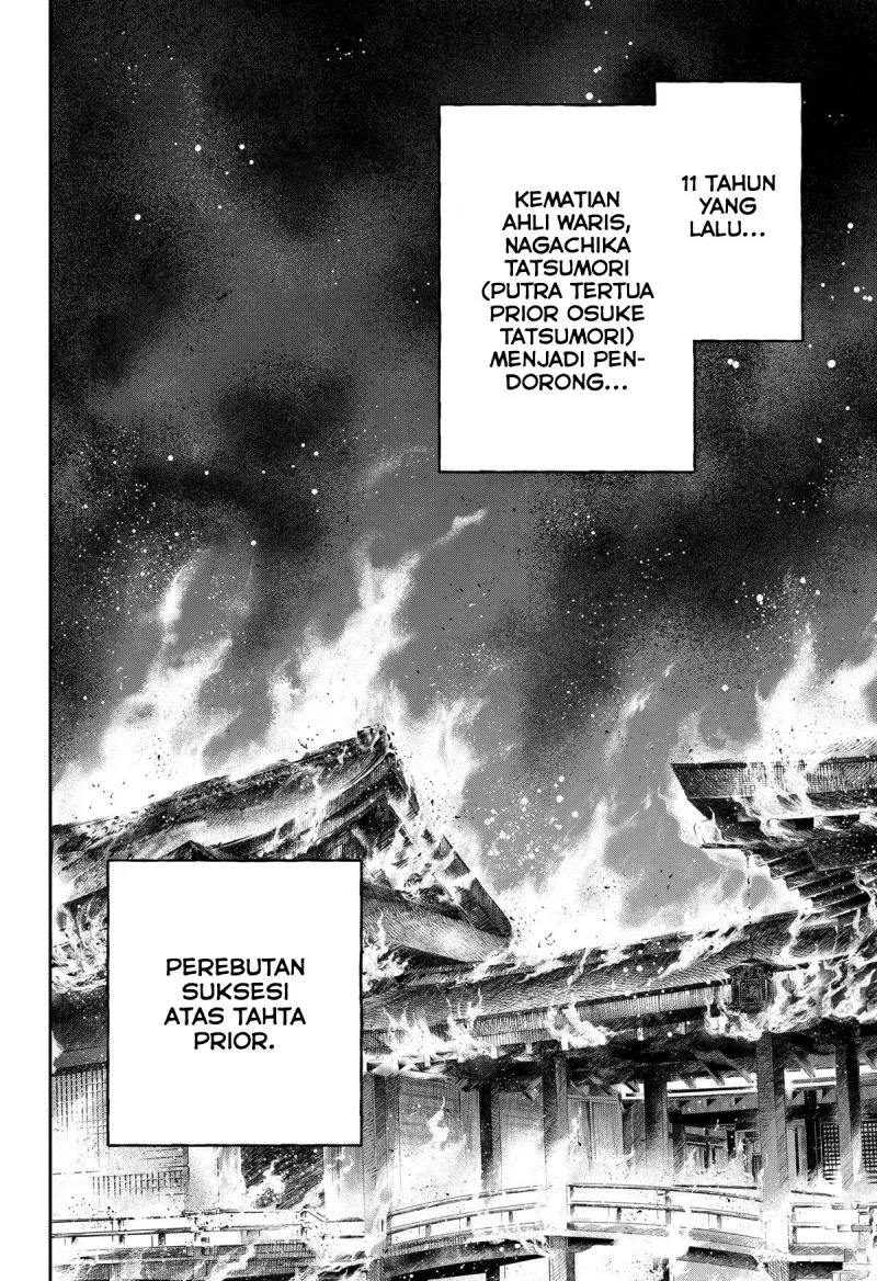 Empyreal Cabinet chapter 7 halaman 3