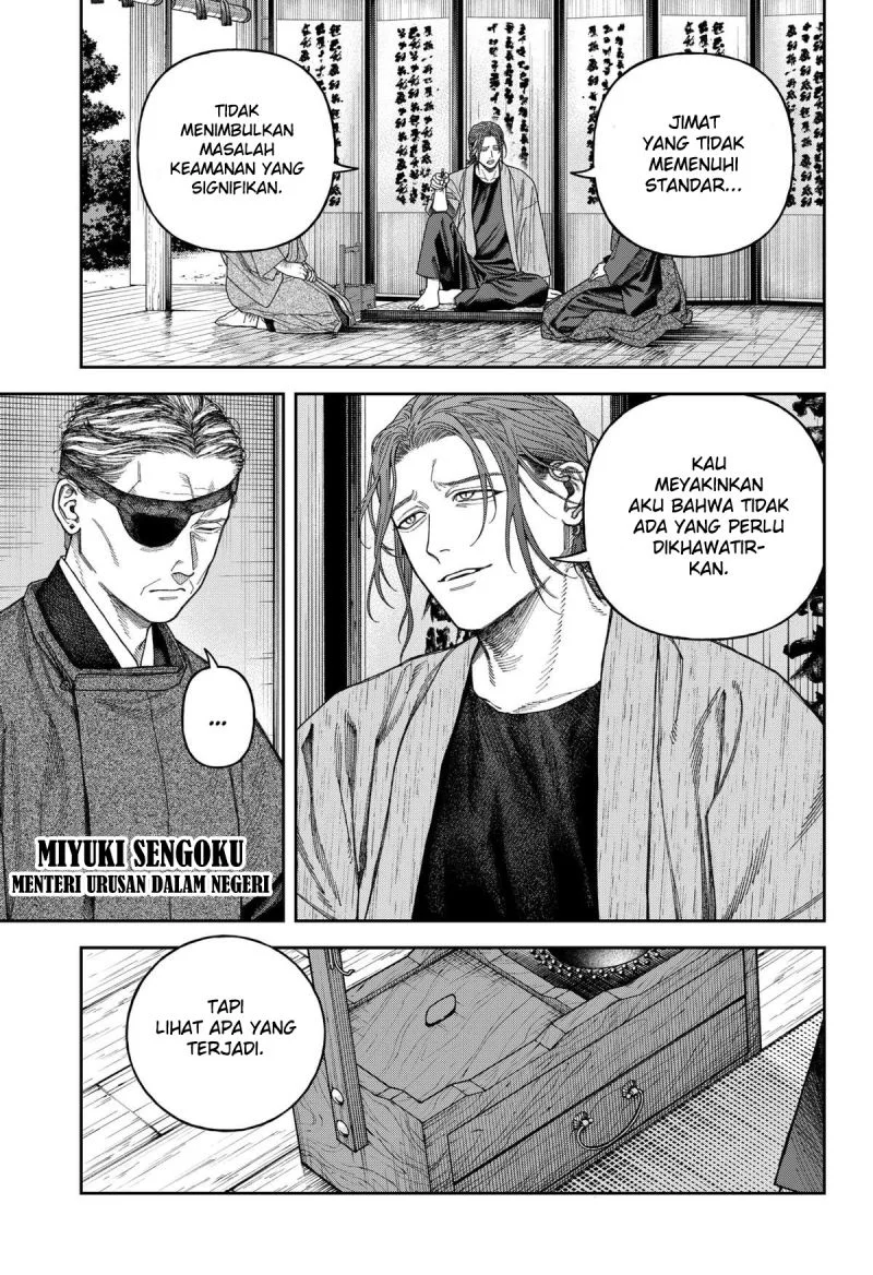 Empyreal Cabinet chapter 7 halaman 8