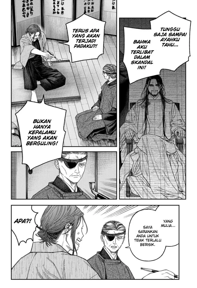 Empyreal Cabinet chapter 7 halaman 9