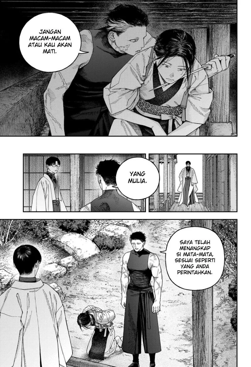 Empyreal Cabinet chapter 7 halaman 21