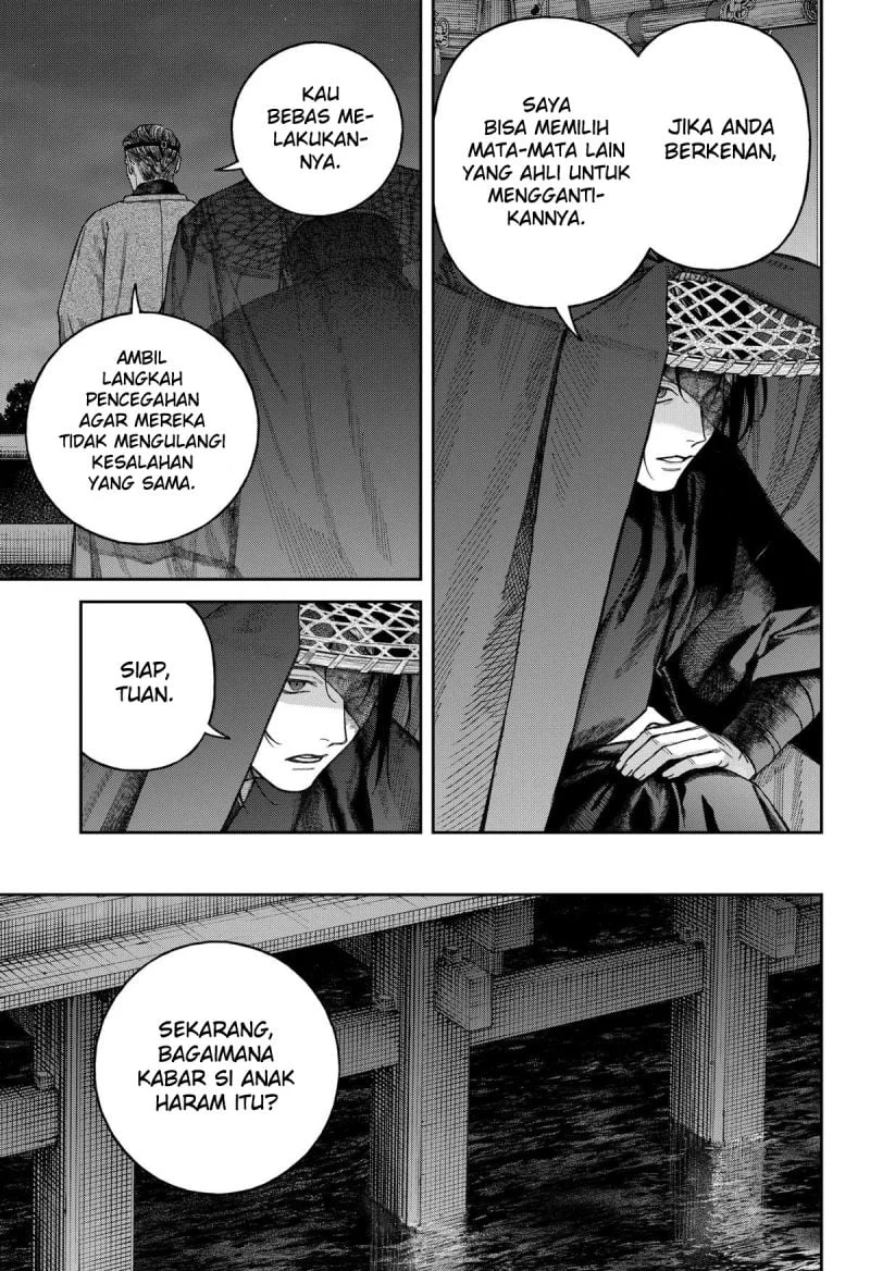 Empyreal Cabinet chapter 7 halaman 27