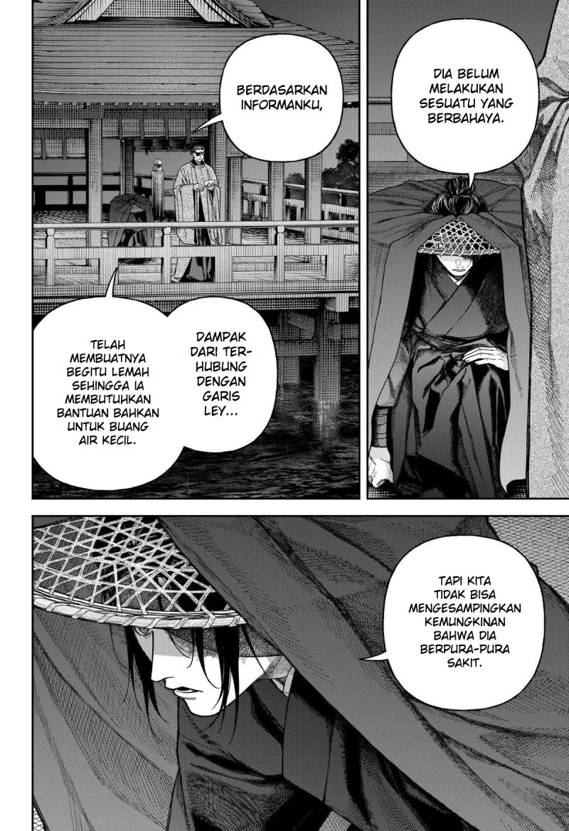 Empyreal Cabinet chapter 7 halaman 28