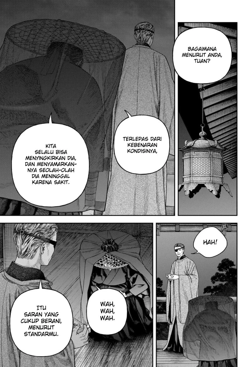 Empyreal Cabinet chapter 7 halaman 29