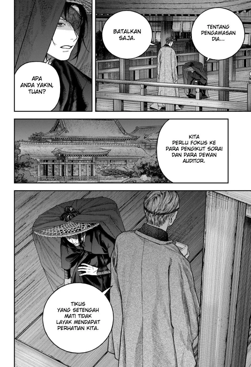 Empyreal Cabinet chapter 7 halaman 32