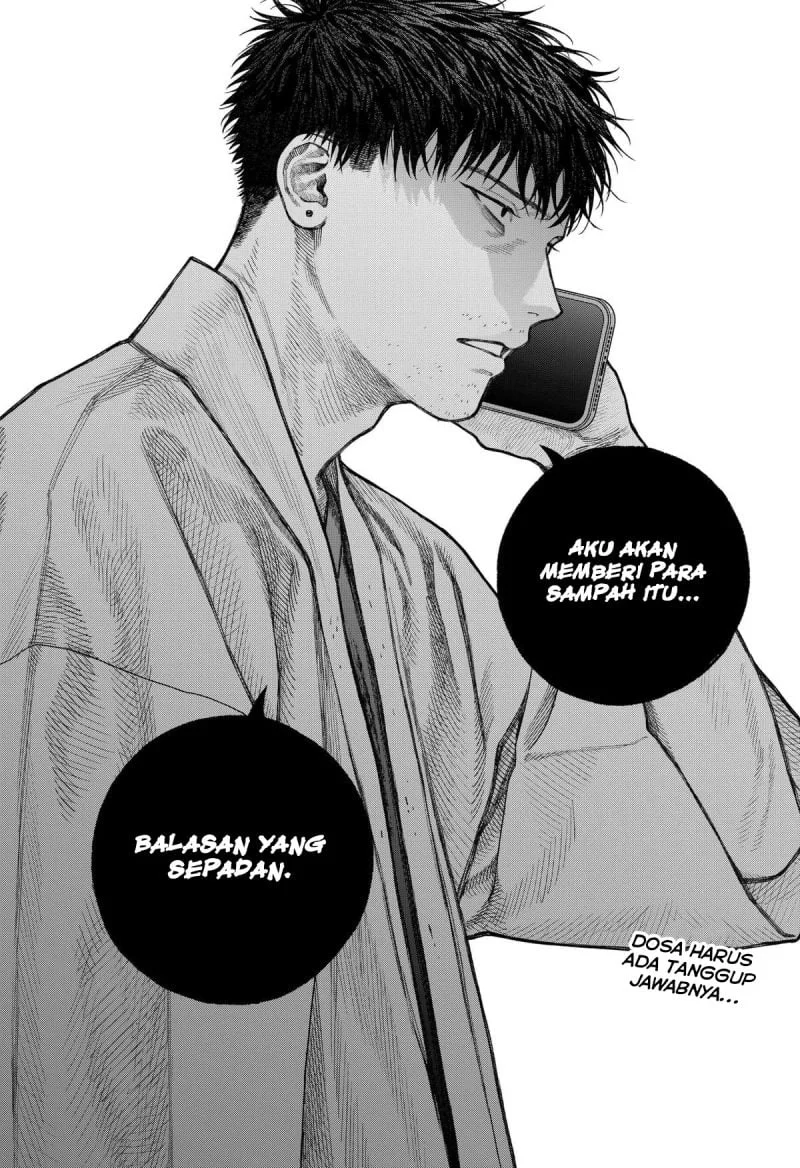 Empyreal Cabinet chapter 7 halaman 38