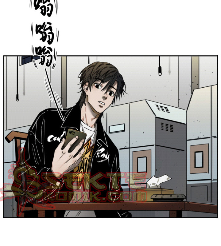 End of Nightmare chapter 12 halaman 33