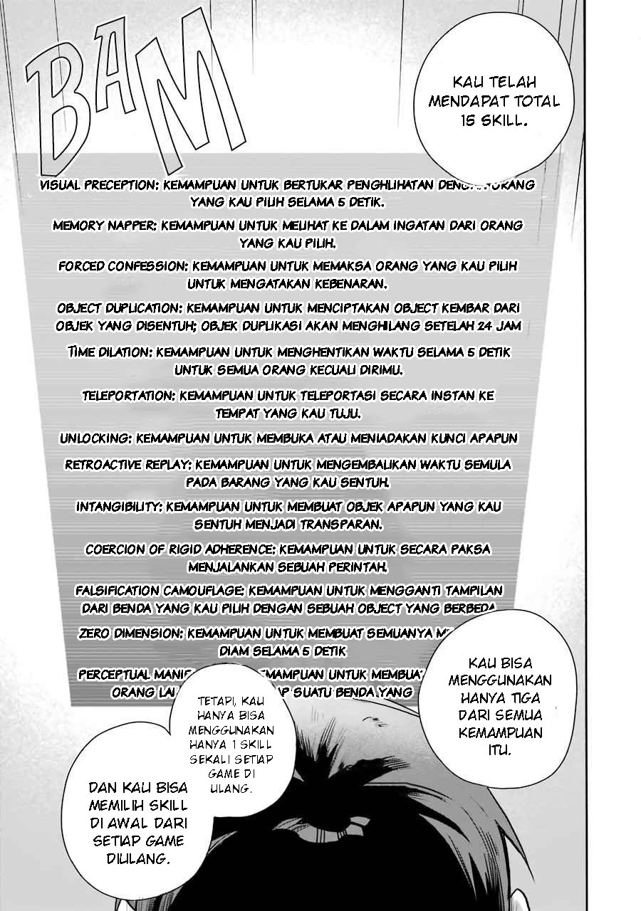 End Rollback Bab 2.1 halaman 23