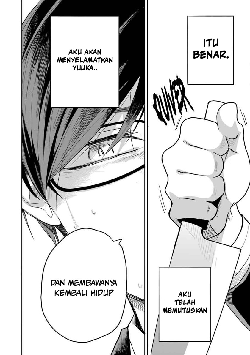 End Rollback Bab 2.2 halaman 34