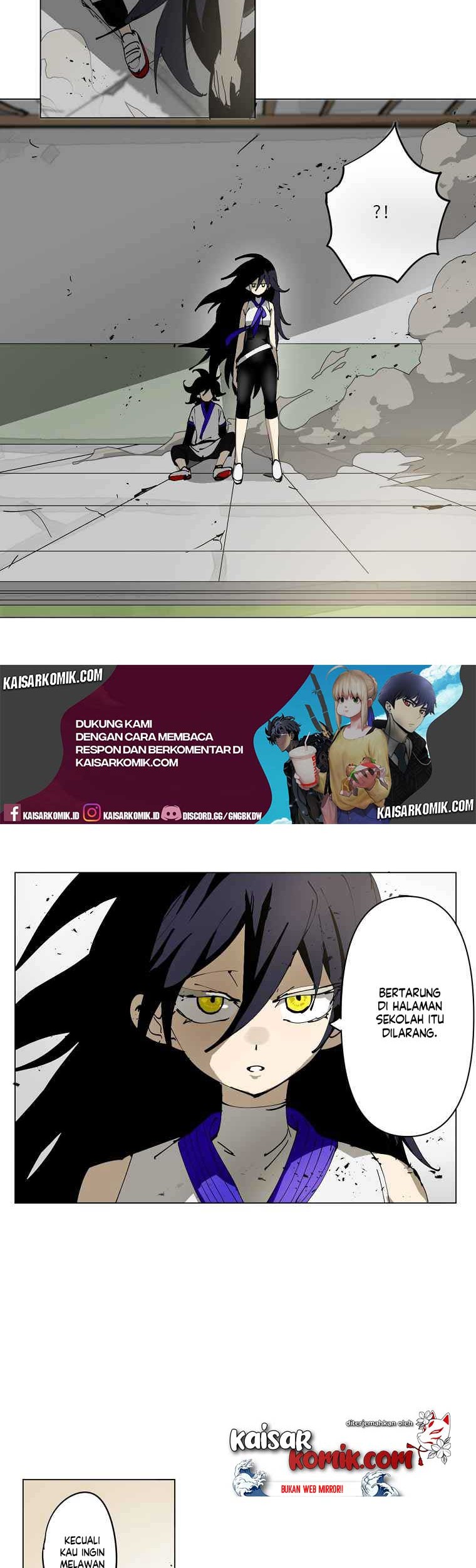 Endeavor’s Cross chapter 2 halaman 3