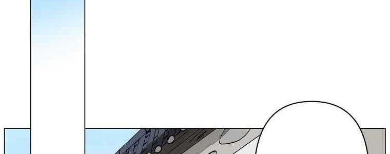 Endeavor’s Cross chapter 2 halaman 16