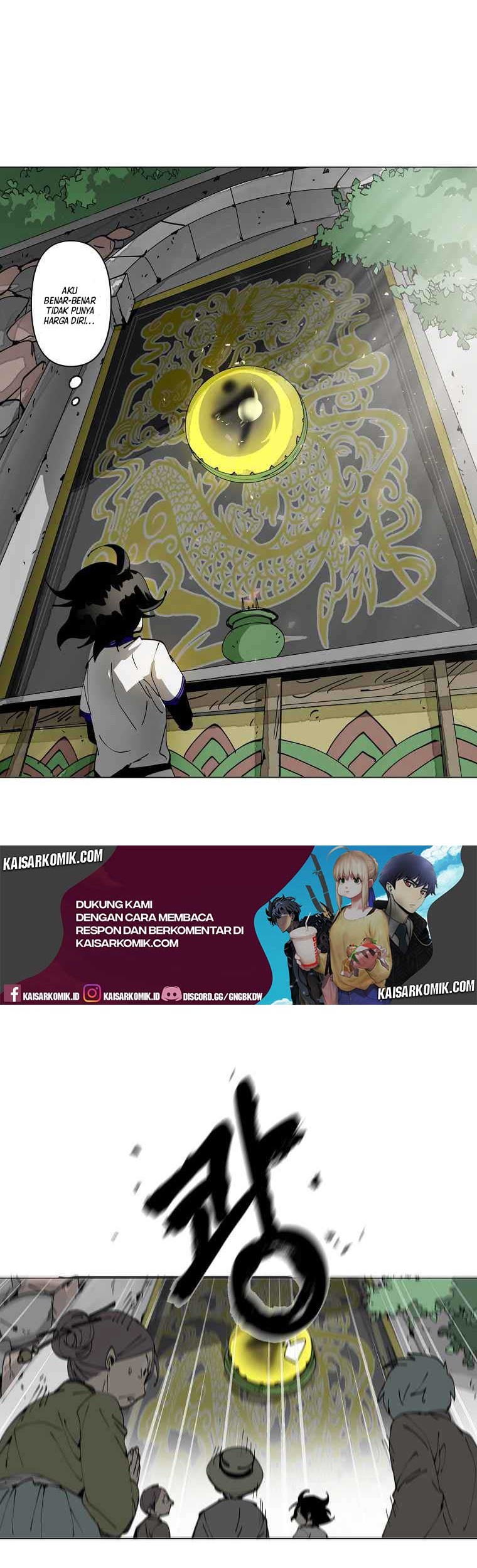 Endeavor’s Cross chapter 2 halaman 27
