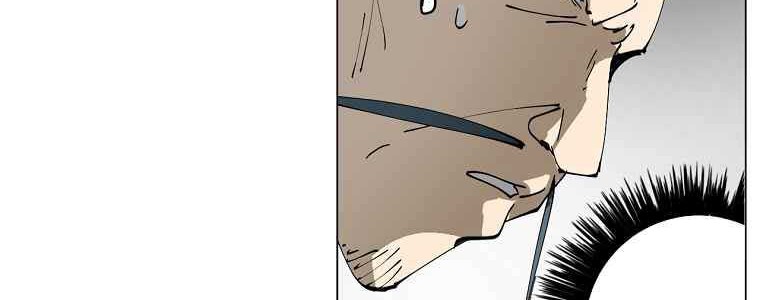 Endeavor’s Cross Bab 4 halaman 9