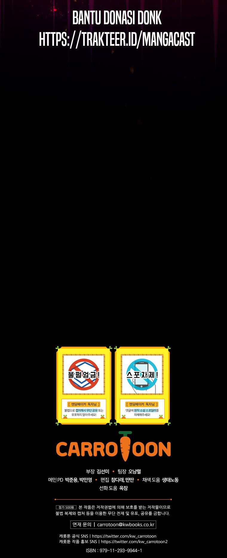 Ending Maker Bab 02 halaman 64