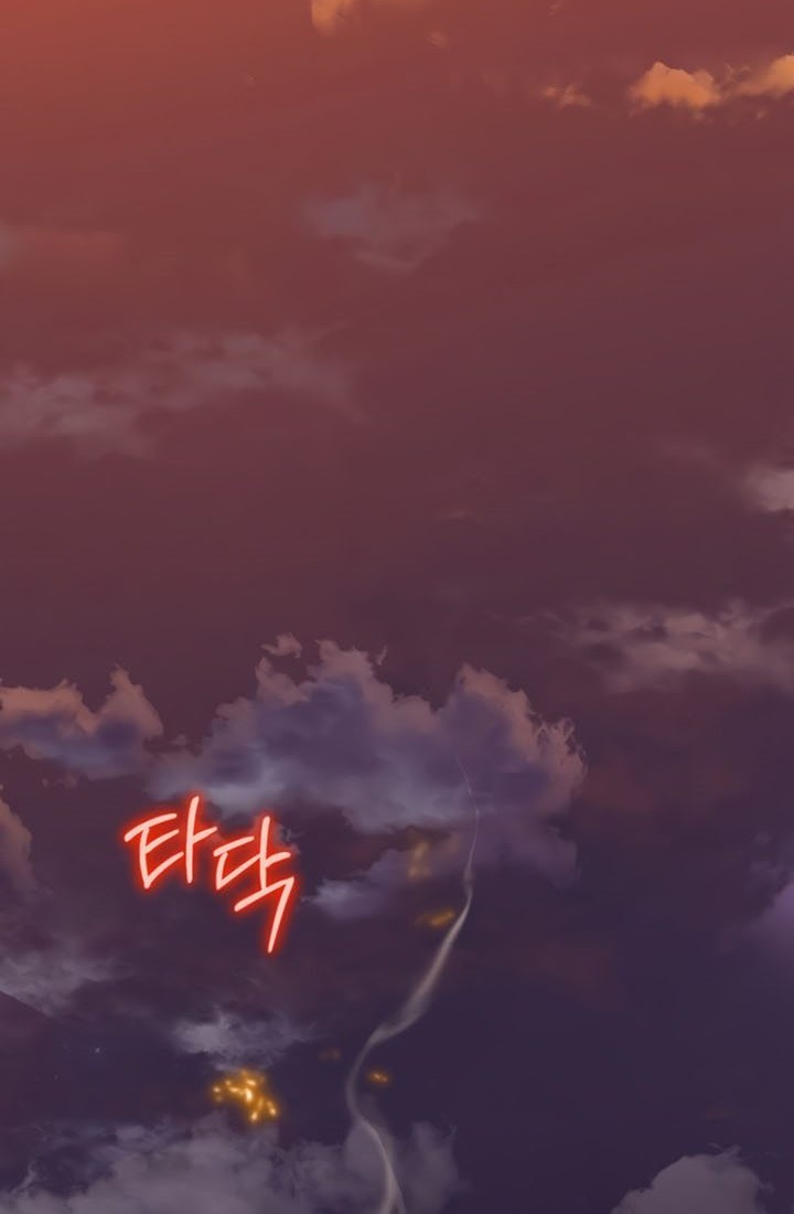 Ending Maker Bab 16 halaman 48