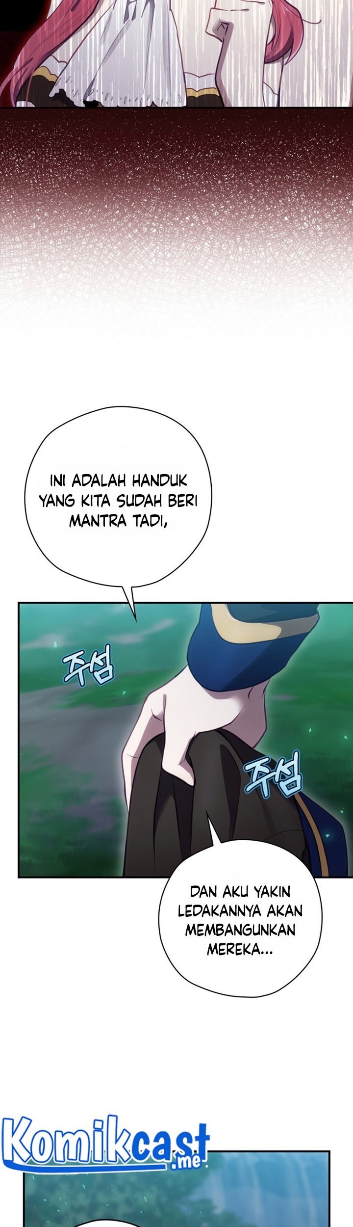 Ending Maker Bab 23 halaman 42