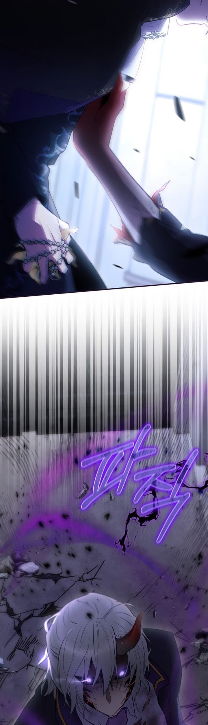 Ending Maker Bab 33 halaman 18