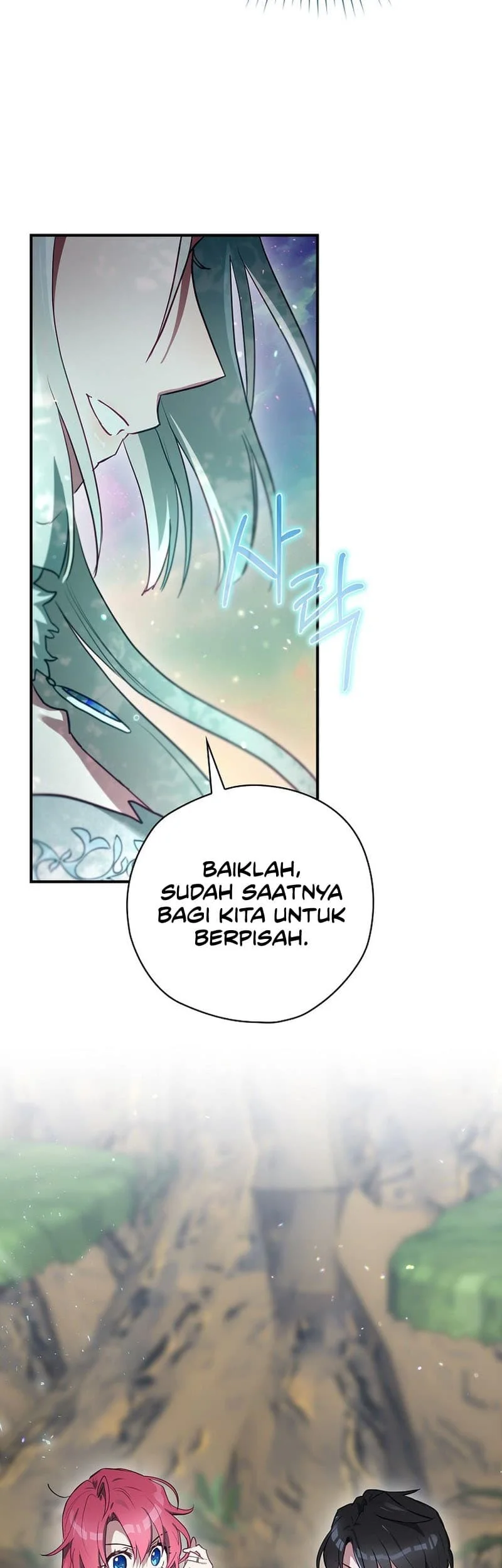 Ending Maker Bab 50 halaman 12