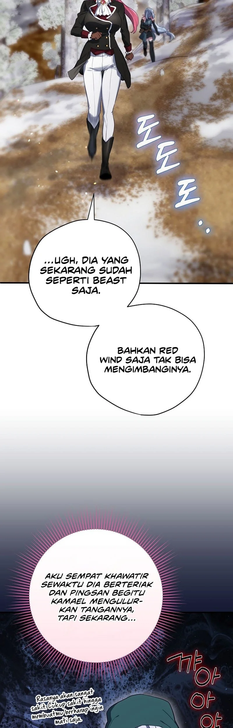 Ending Maker Bab 69 halaman 20