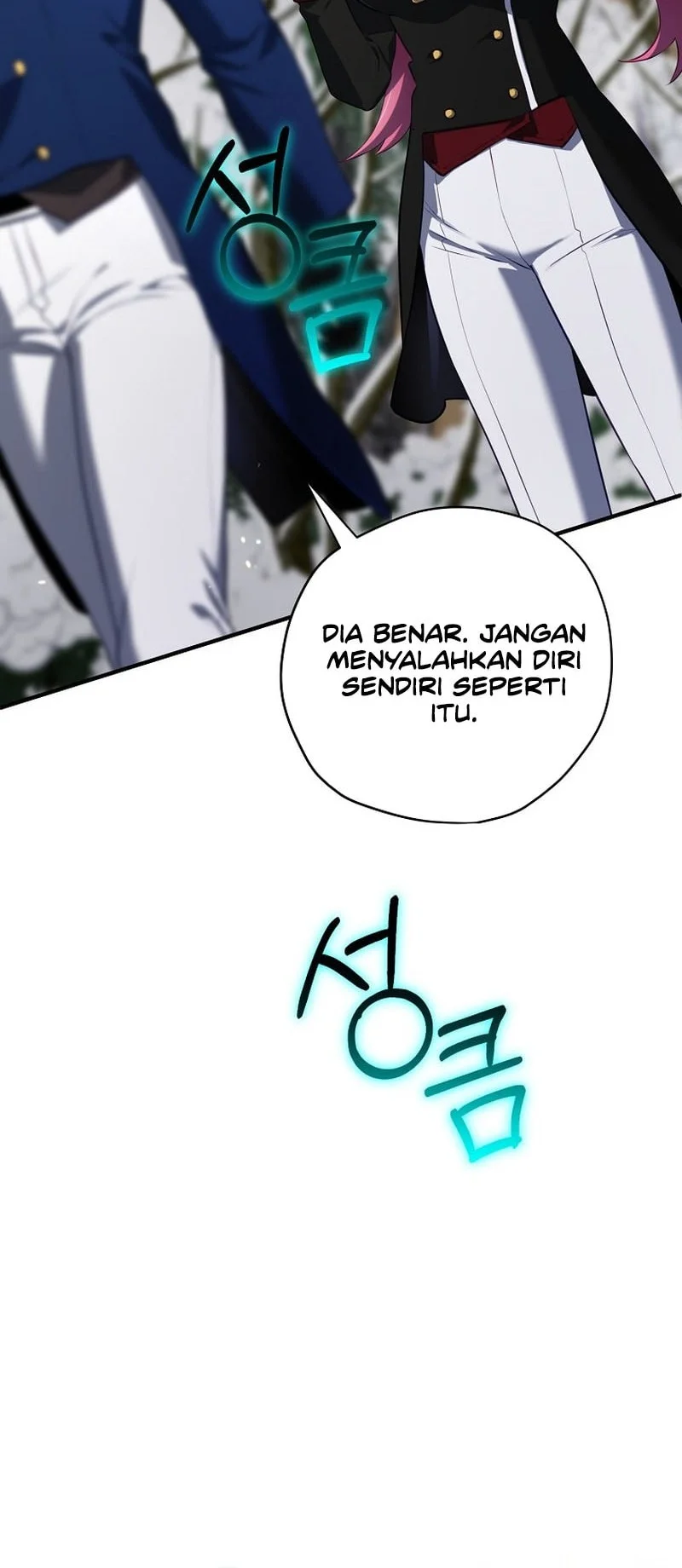 Ending Maker Bab 69 halaman 63