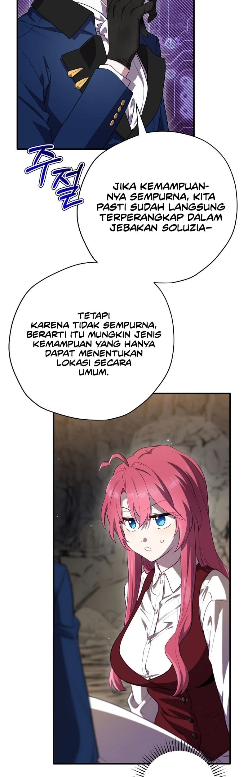 Ending Maker Bab 70 halaman 17
