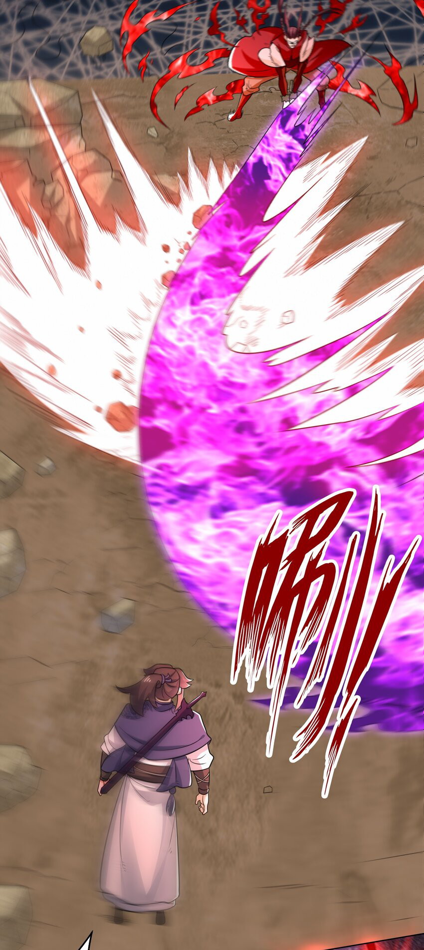 Endless devourer Bab 122 halaman 19