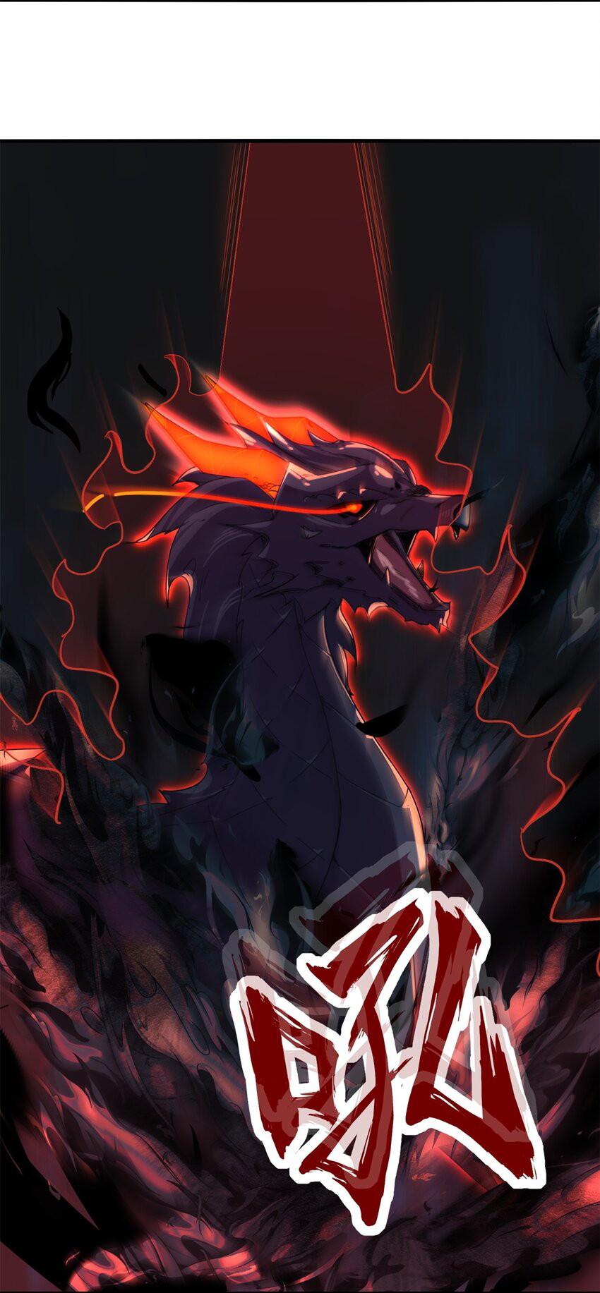 Endless devourer Bab 126 halaman 32