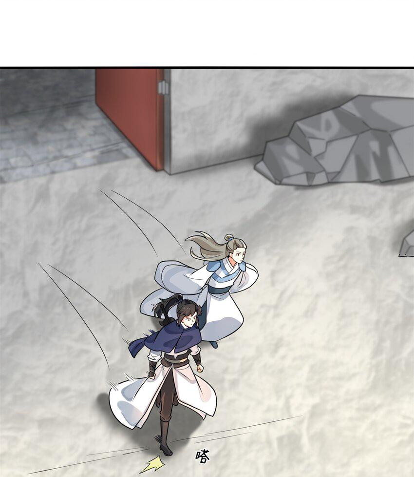 Endless devourer Bab 126 halaman 43