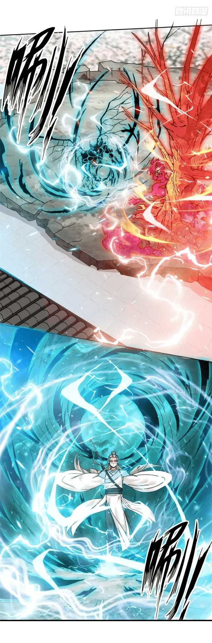 Endless devourer Bab 148 halaman 2