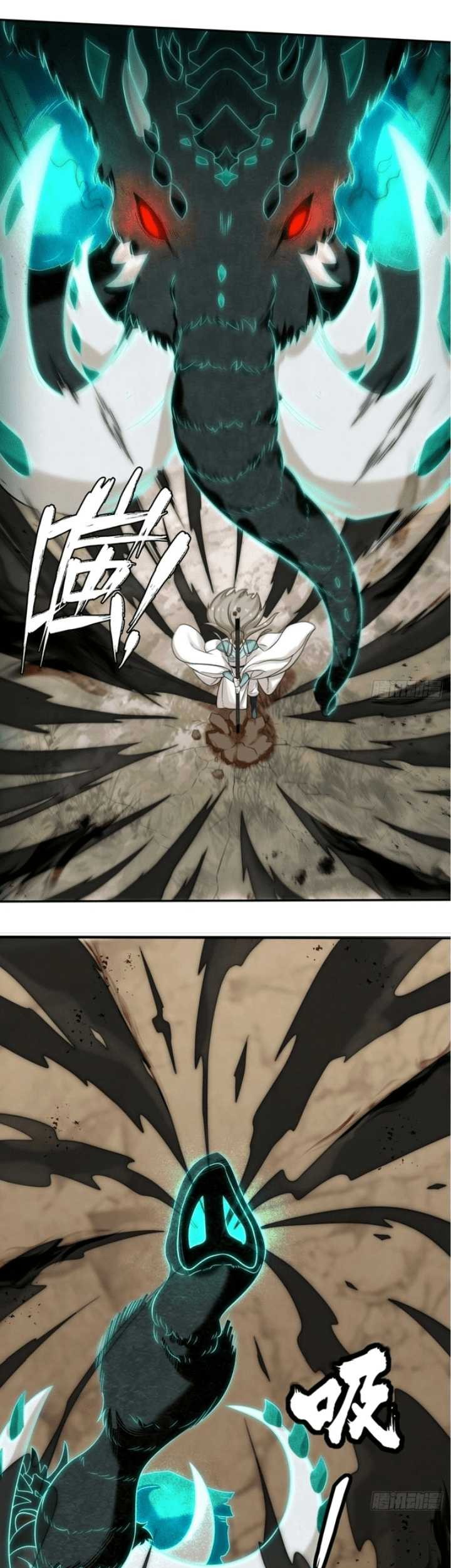 Endless devourer Bab 154 halaman 18